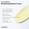 Cosrx The Retinol 0.1 Cream 20Ml
