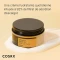 Cosrx Advanced Snail 92 All In One Cream 100Ml