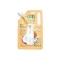 Missha Talks Vegan Squeeze Pocket Sleeping Mask (Skin Smoother) 10G