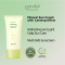 Goodal - Heartleaf Calming Mineral Filter Sun Cream 50Ml