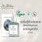 Dr. Althea - Skin Relief Essence 30Ml
