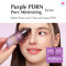 Eqqualberry Purple PDRN Pore Minimizing Serum [30ml]